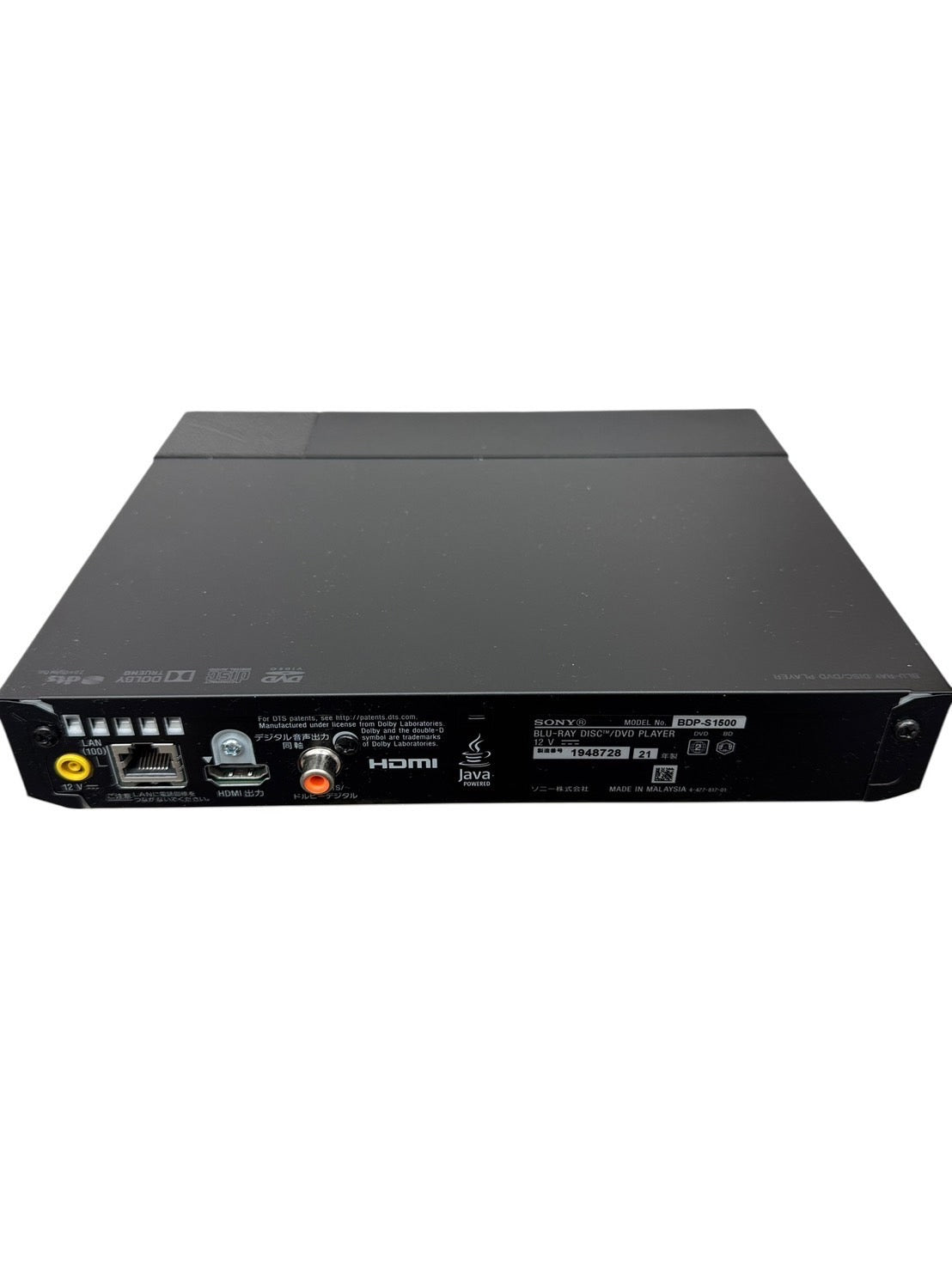 ソニー　Sony　BDP-S1500　ブルーレイディスク/DVDプレイヤー　2021年製