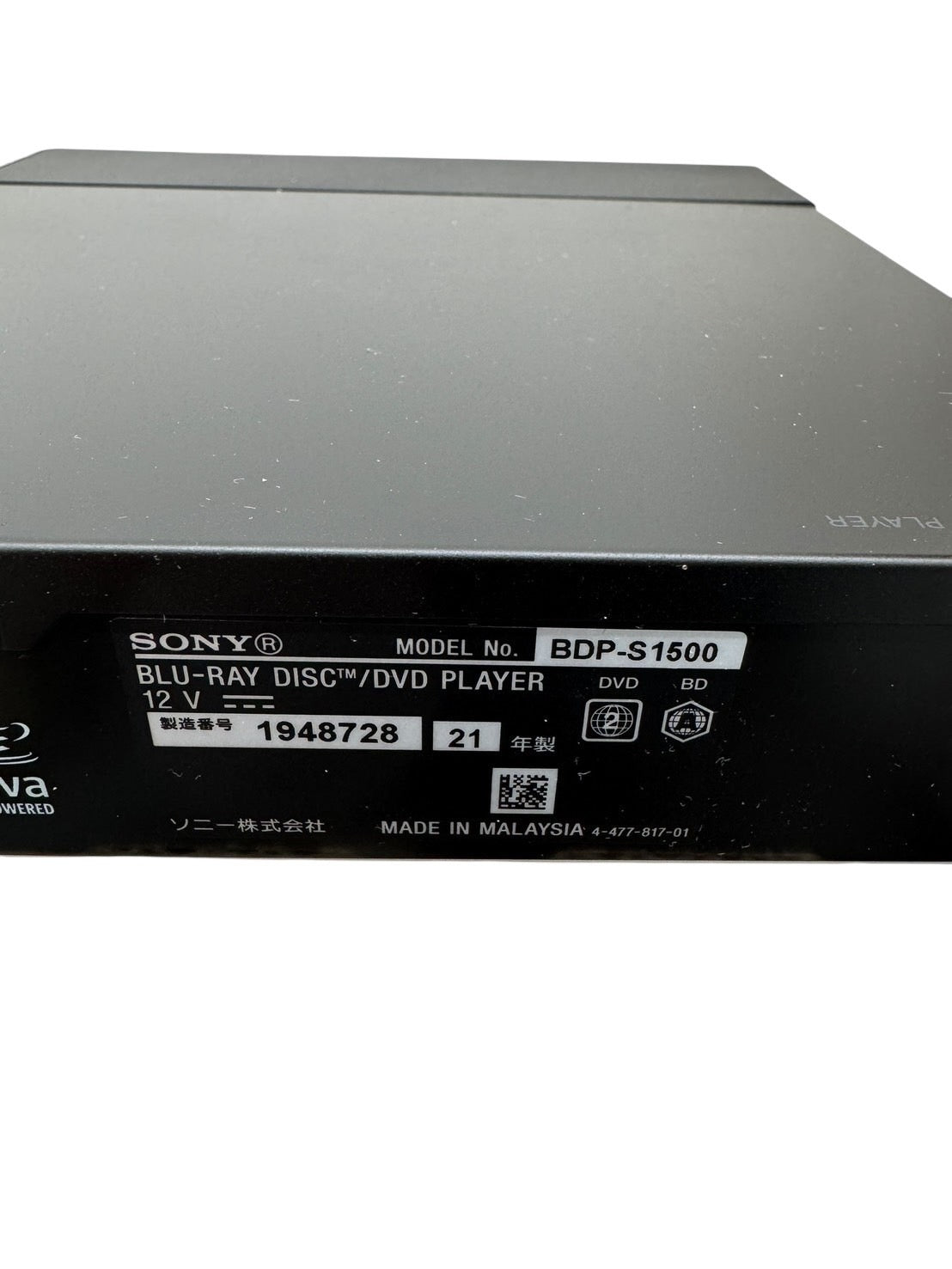 ソニー　Sony　BDP-S1500　ブルーレイディスク/DVDプレイヤー　2021年製